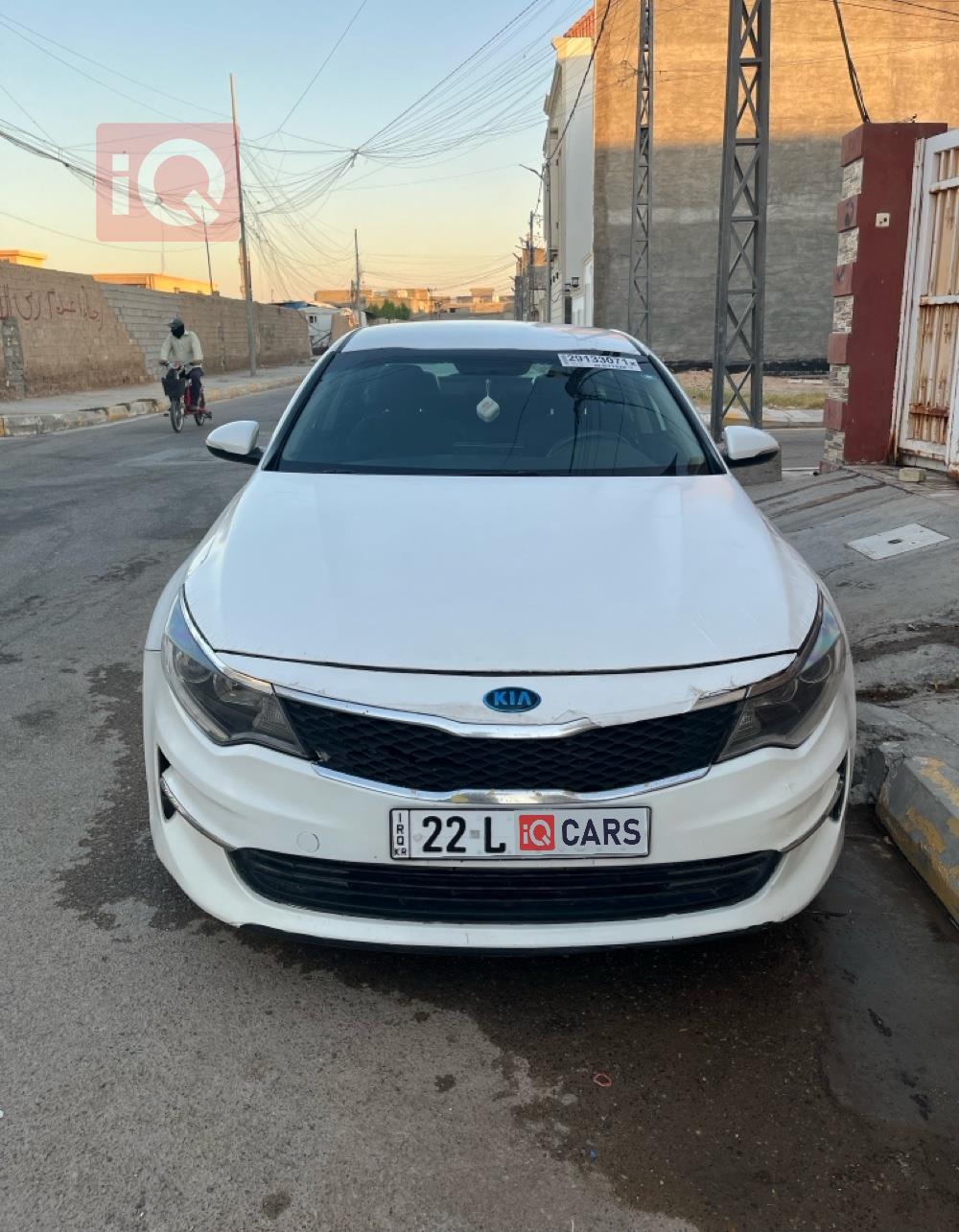 Kia Optima